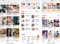 全网聚和神器短剧 漫画 听书 小说一网打尽