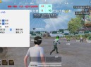 和平海岛·哪吒一体直装绘制自瞄辅助破解版 v1.0