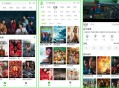 小草视频_5.0.9_去广告版，免费尊享全网热门视频