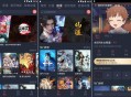烟花动漫_1.0.0.3，免费追番新选择，畅享动漫世界