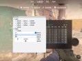 CS2·Gz方框骨骼绘制自瞄免费辅助