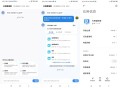 AI网盘搜索v1.2.3 | AI加持下的网盘搜索