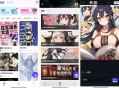 捏TA Ai画图 捏梗 捏漫 好用到爆