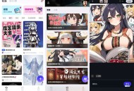 捏TA Ai画图 捏梗 捏漫 好用到爆