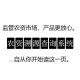 吃瓜# 这是你们追求的不爱吃香菜，和别人在外面这么玩？