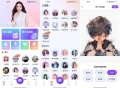 改图鸭-图片编辑抠图AI绘画！海报制作！解锁会员！