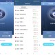 蚂蚁加速器app 打游戏上网嗷嗷的