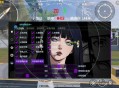 和平海岛·AI内核绘制自瞄辅助破解版
