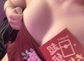 #微密圈 雪晴Astra 浴巾束腰肚兜