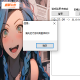 PC峡谷·dome单板走A辅助免费版 v9.4