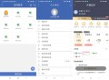 应用无限多开多开助手无需登录解锁永久会员