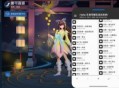 王者荣耀娜可露露实战改皮肤文件
