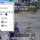 和平容器直装哮天犬破解版