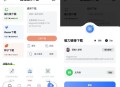 超强磁力下载 Ver.1.1.8 会员解锁版
