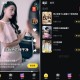 【合集】三款极品短剧全网短剧一网打尽全部解锁会员