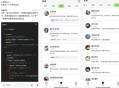 永久免费Ai无限创作女朋友信息代回机