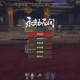 无间战场·菠萝绘制自瞄振刀变态多功能辅助 v8.19