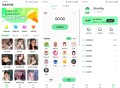 萌音变声器 v2.0.9 免登录解锁会员