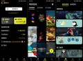 皮卡超级壁纸1.3.5解锁至尊SVIP