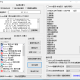 steamcommunity游戏加速器 v12.1.39永久免费版