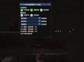 PUBG绝地求生·魅蓝方框透视自瞄辅助