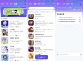通义永久免费Ai3.30无限创作绘画提问百种功能
