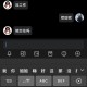 吃瓜# 一名网友花5块钱 买的美女性感照片