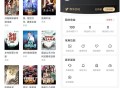 七读免费小说 5.4.2.6会员版v2_安柯
