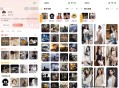 关注微信公众号【老街拿图】免费取AI美女图