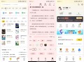 七猫免费小说 7.51会员版_辰夕