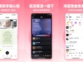 快音v5.52.21去广告纯净版免费音乐听歌