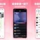 快音v5.52.21去广告纯净版免费音乐听歌