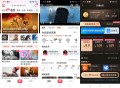 搜狐视频10.0.22可看蓝光炫彩HDR去广告绿化版