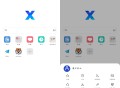 Android X浏览器 v4.6.1无广告免费版