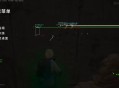 PUBG绝地求生·福牛骨骼透视自瞄免费辅助
