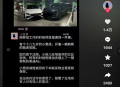 微信朋友圈爆款模板生成器 v1.0 一键生成抖音爆款模板