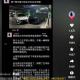 微信朋友圈爆款模板生成器 v1.0 一键生成抖音爆款模板
