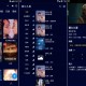 黑猫影视v1.3.3纯净版/全网电影/公益观看