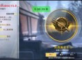 PUBG轻量64位直装