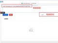 ODE度盘下载器v0.7网速100Mb无限制不限