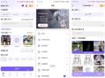 梦寐以求的ai绘画来了anime art无违禁词哟！