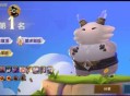 金铲铲最新可打排位加分结算插件