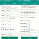 小红书发布助手v1.0.0自动发作品评论回复，业务必备