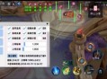 王者体验服 —科技/透视/魔法师—，仅支持安卓系统