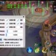 王者体验服 —科技/透视/魔法师—，仅支持安卓系统