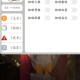 和平J直装绘制 据点 午后 广角 内透