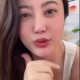 吃瓜# 老师直播 露点 闪现 流量密码 故意的？