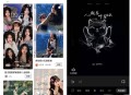 醒图_4.4.0很好用的p图软件，模板超多！解锁会员