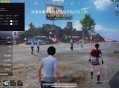 和平高清模拟器·追月方框绘制助手免费版