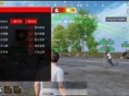 和平精英直装保时捷V7.23